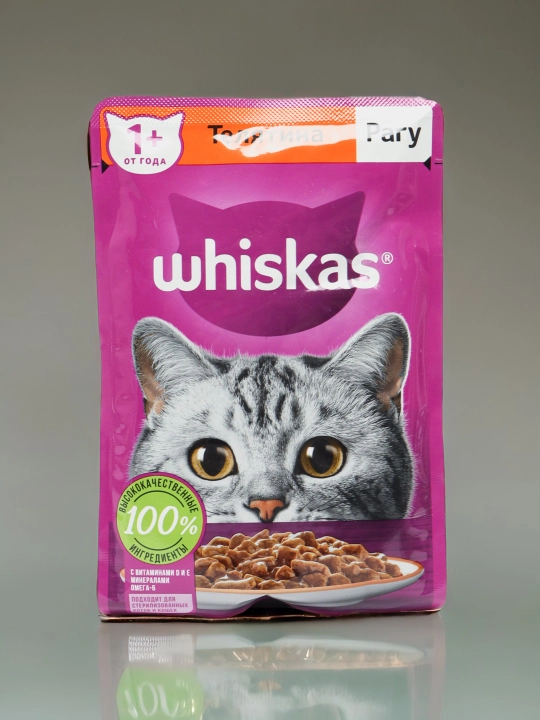 Whiskas Mushuklar uchun nam yem, buzoq go‘shtli ragu, 75 g - 