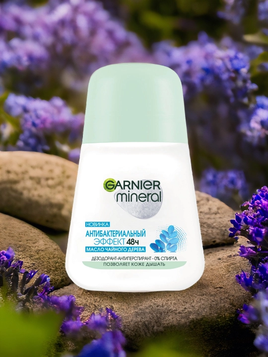 Sprey dezodorant Garnier Mineral, аntibakterial ta'sir, choy daraxtining yog'i, 50 ml