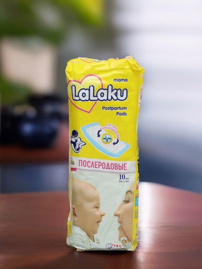 Прокладки послеродовые LaLaku mama, 10 шт - 