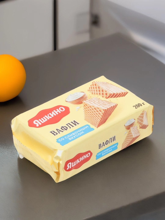 Vaflilar Yashkino, slivkali, 200 g