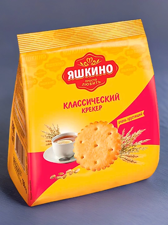 Klassik kreker Yashkino, 180 g