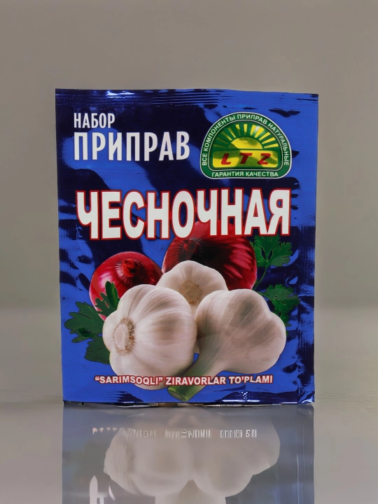 Набор приправ чесночная LTZ, 20 г