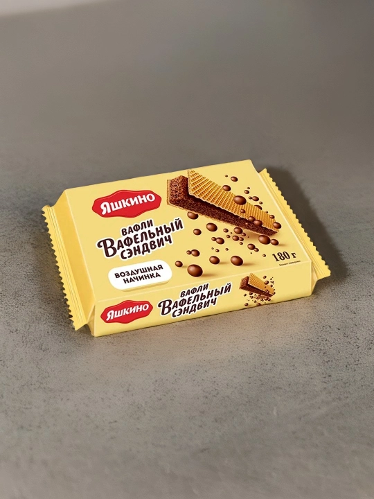 Vafli sendvich Yashkino, shokoladli to'ldiruvchi bilan, 180 g