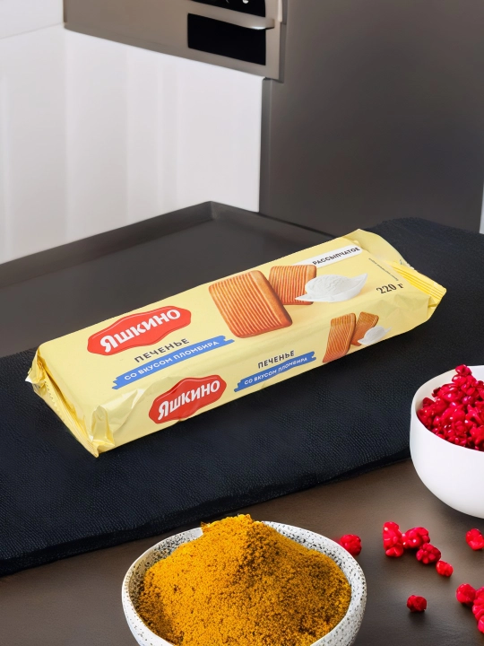 Печенье Яшкино, со вкусом пломбира, 220 г