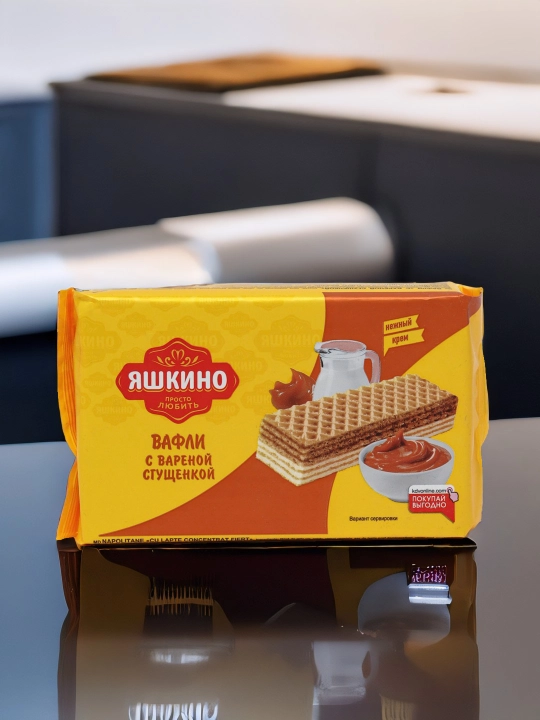 Vafli Yashkino, qaynatilgan quyultirilgan sut bilan, 200 g