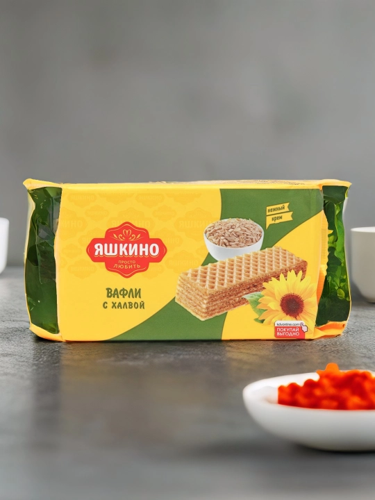 Вафли Яшкино, хрустящие с халвой, 200 г