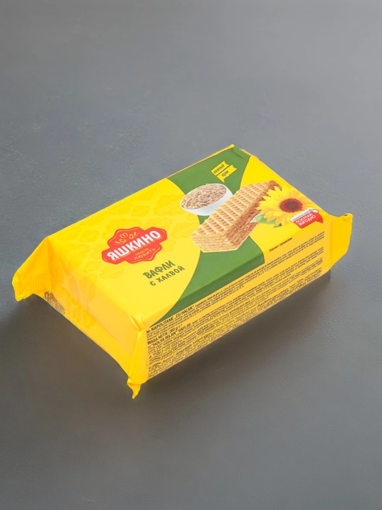 Вафли Яшкино, хрустящие с халвой, 200 г