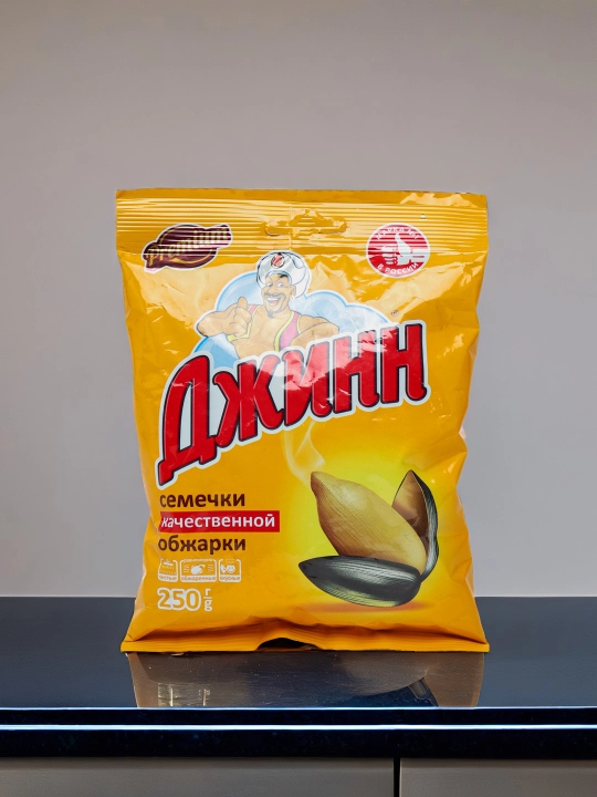 Семечки подсолнечника жареные "Джинн", 250 г