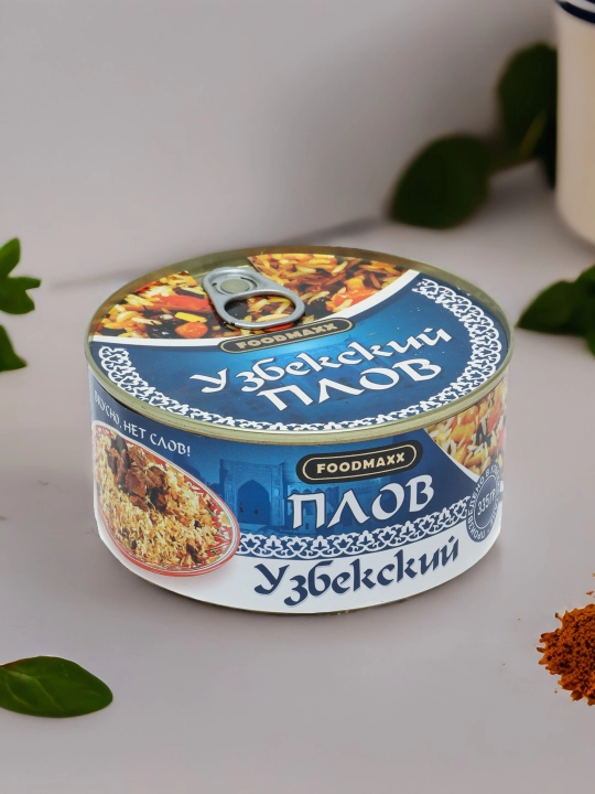 Консервы «Плов Узбекский» 325 гр