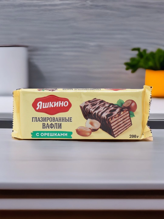 Вафли Яшкино глазированные с орешками, 200 гр