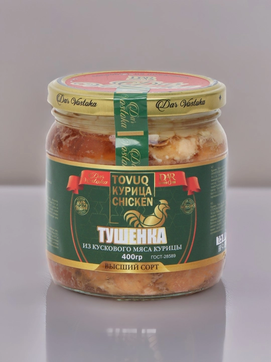 Dimlangan tovuq go'shti Dar Vostoka, 400 g (*)