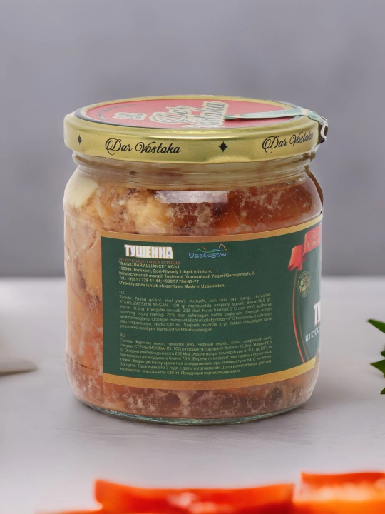 Dimlangan tovuq go'shti Dar Vostoka, 400 g (*)