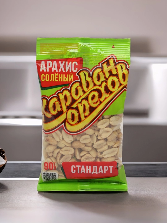 Арахис жареный солёный "Караван орехов стандарт", 90 г