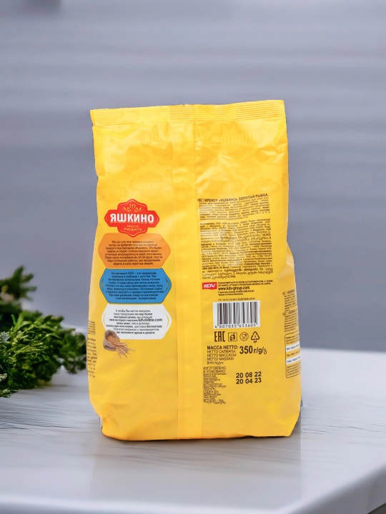 Pechene kreker Yashkino Oltin baliqcha, 350 g