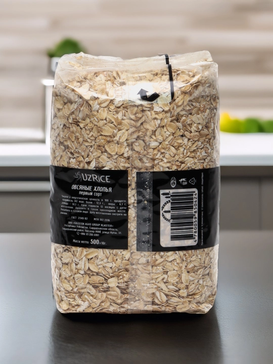 Suli yormalar UzRice, 500 g