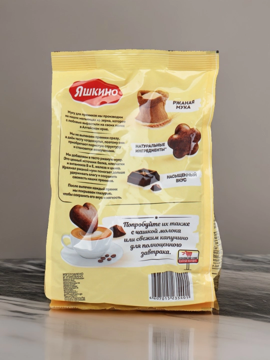 Пряники Яшкино, шоколадные, 350 г