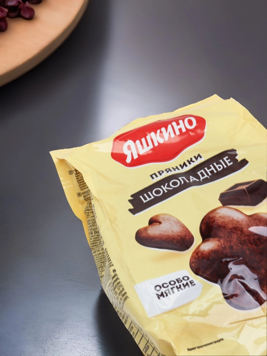 Пряники Яшкино, шоколадные, 350 г
