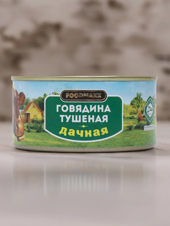 Говядина тушеная Дачная, 325 г