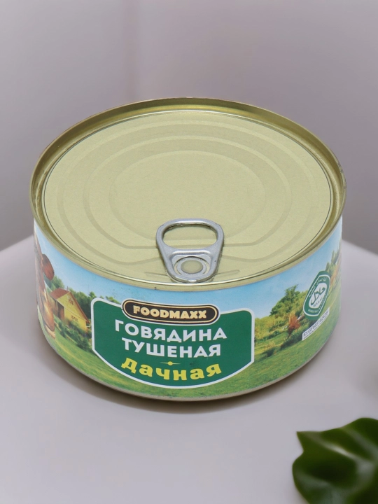Говядина тушеная Дачная, 325 г