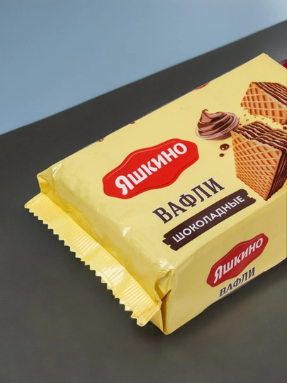 Шоколадные вафли Яшкино, 200 г