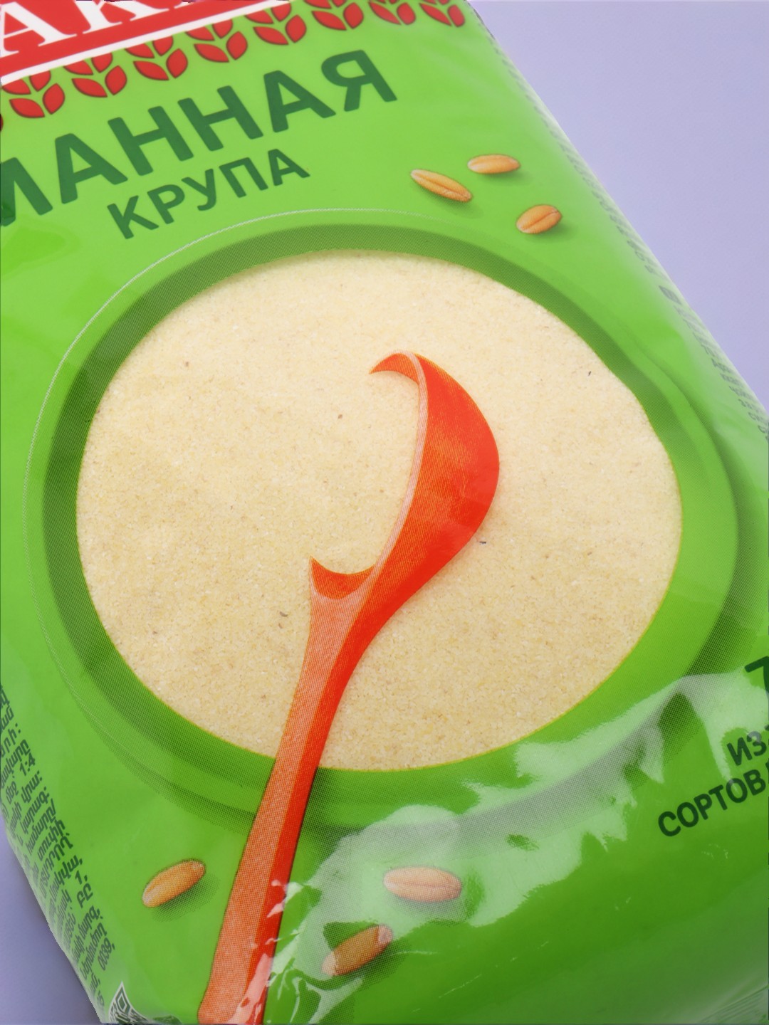 Mann yormasi Makfa, 700 g