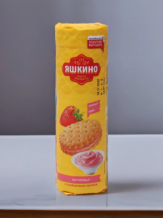 Печенье-сэндвич Яшкино, с клубничным кремом, затяжное, 190 гр