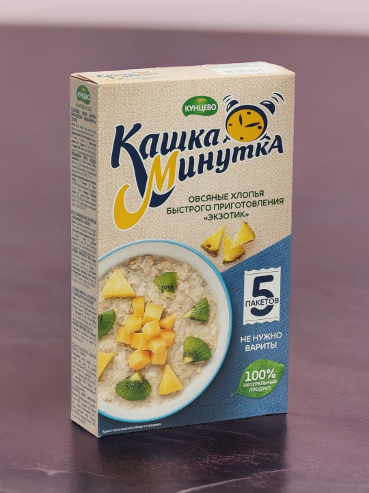 Овсяные хлопья быстрого приготовления Кунцево Кашка Минутка Экзотик, 185 г