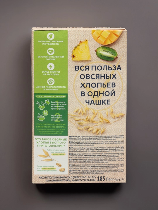 Овсяные хлопья быстрого приготовления Кунцево Кашка Минутка Экзотик, 185 г