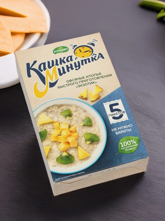 Овсяные хлопья быстрого приготовления Кунцево Кашка Минутка Экзотик, 185 г