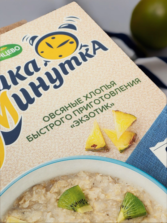 Овсяные хлопья быстрого приготовления Кунцево Кашка Минутка Экзотик, 185 г