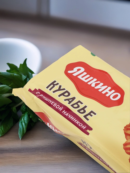 Kurabye pechenyesi Yashkino, olcha murabbosi bilan, 180 g