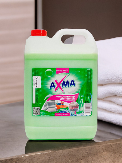 Кондиционер для белья Axma, морозная свежесть, 5 л