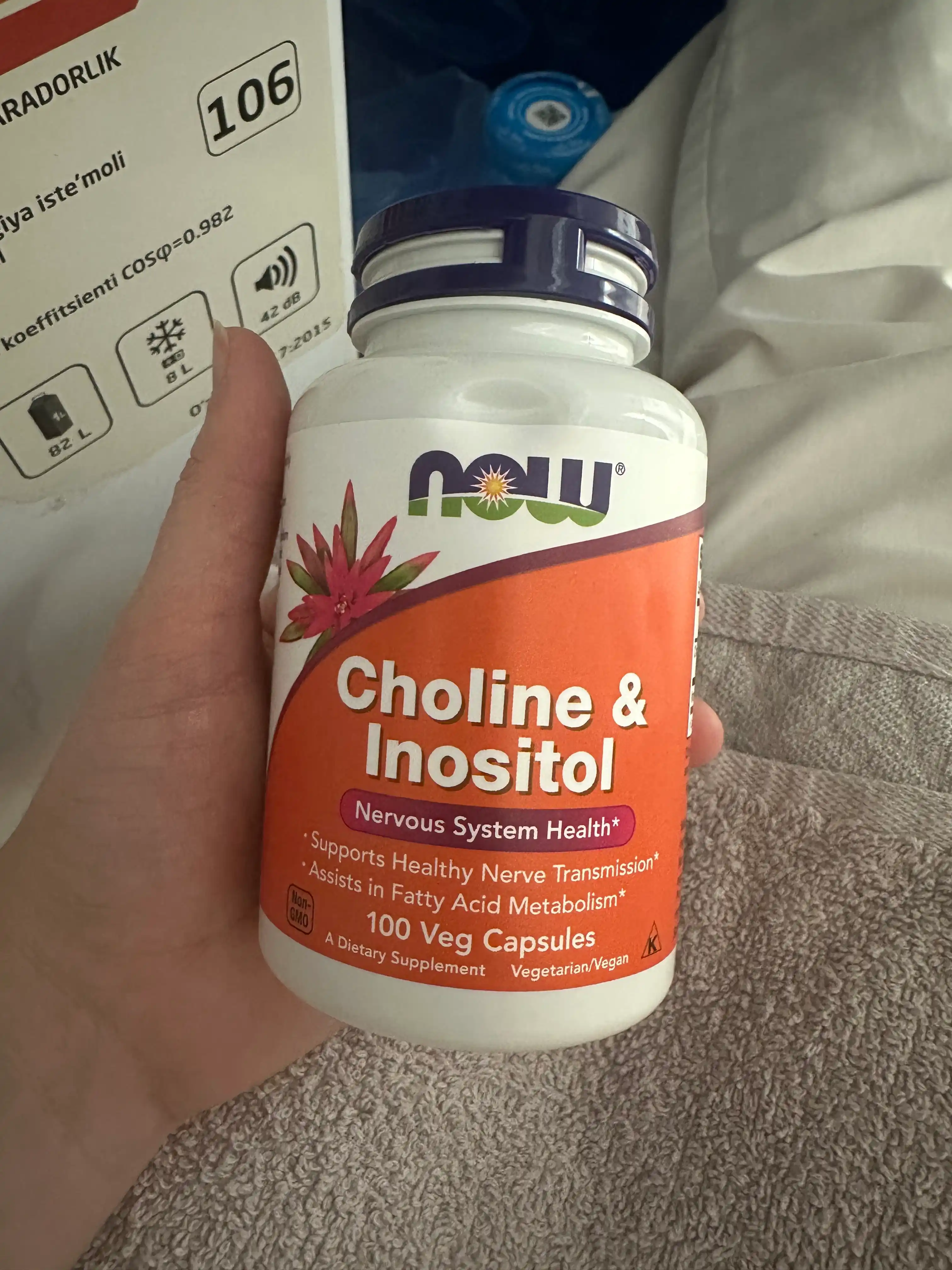 NOW Foods, xolin va Inositol, 100 kapsula