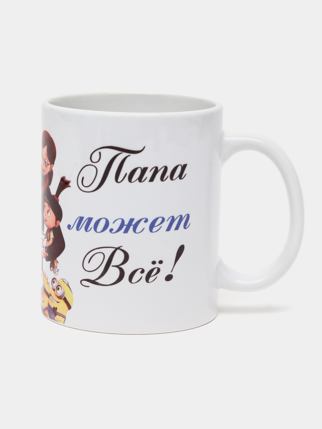 Bosma krujkalar - 