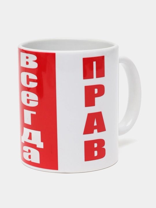 Bosma krujkalar