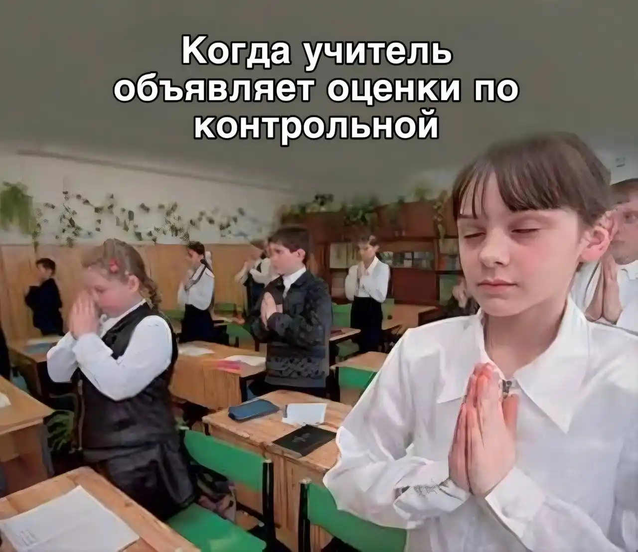Шампунь, для всех типов волос, Oriental Premium, с кератином, Kerasys, Корея, 600 мл