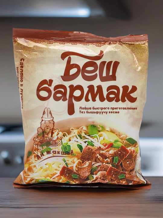Lapsha Alkoni b/p Besh Barmak Halol briket, 120 g