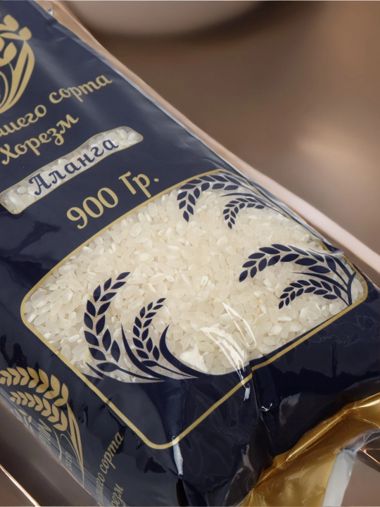Рис Аланга Chempion, высший сорт, 900 г