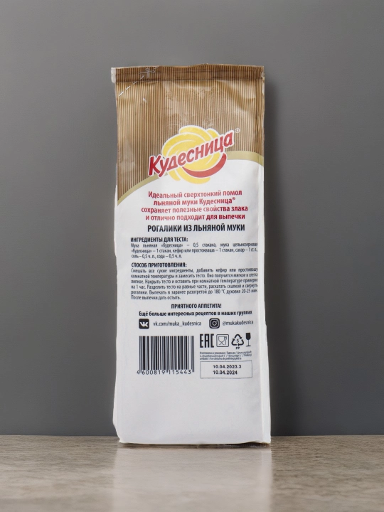 Zig'ir uni Kudesnitsa, 400 g