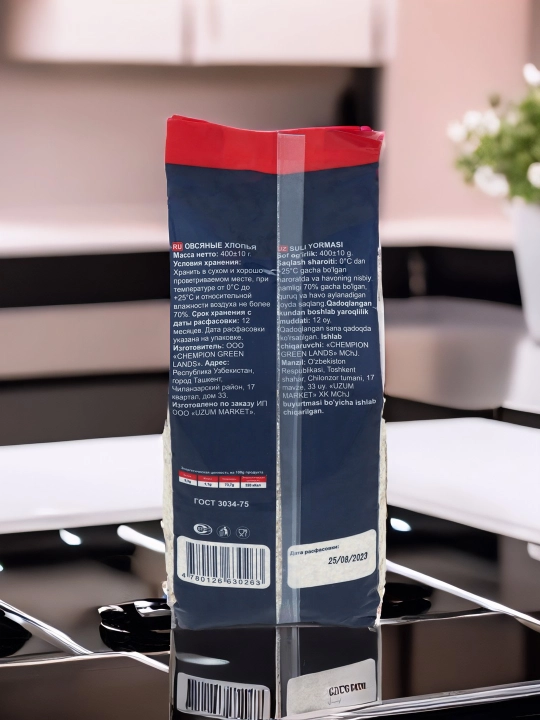 Suli yormasi Oila tanlovi, 400 g
