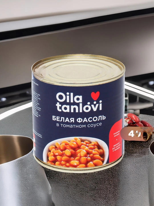 Фасоль белая Oila tanlovi в томатном соусе, 400 г