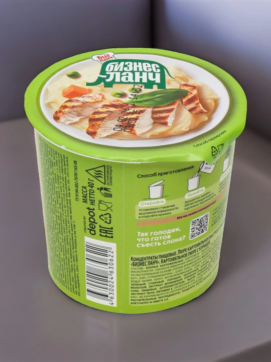 Пюре картофельное Бизнес Ланч, с курицей, 40 г стакан