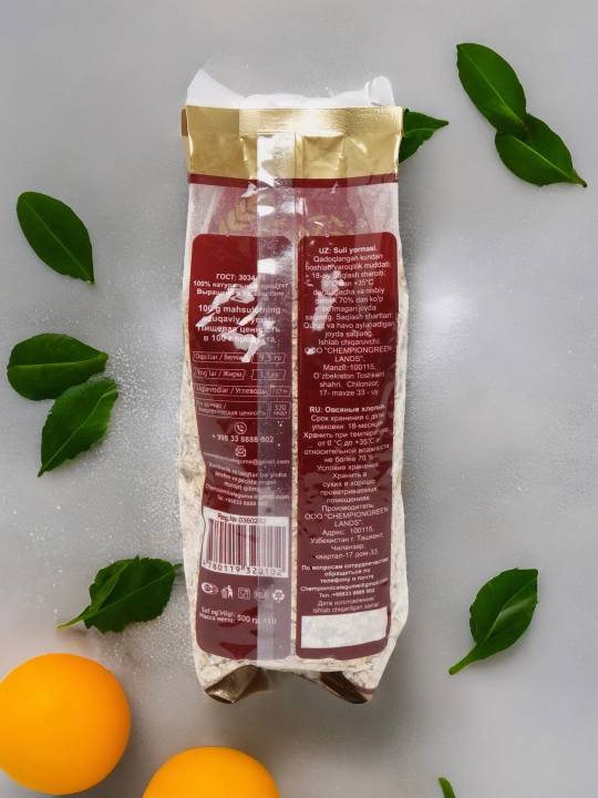 Suli yormalar Chempion, 500 g
