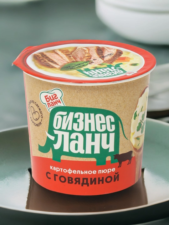 Пюре картофельное Бизнес Ланч, с говядиной, 40 г стакан