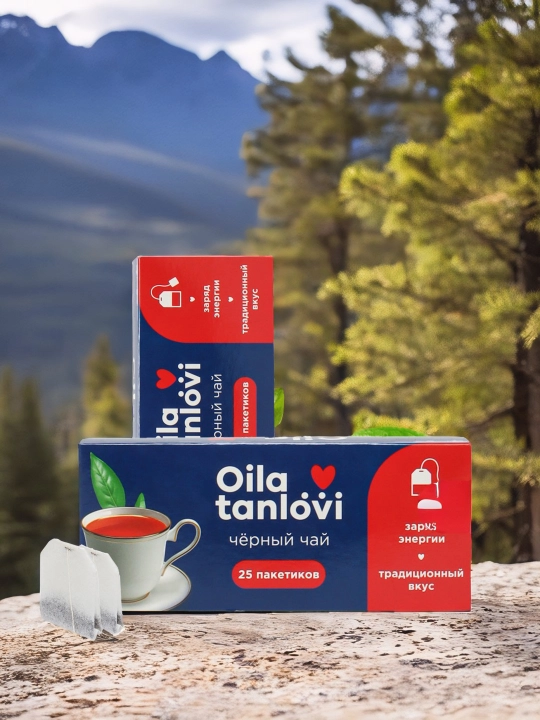 Qora choy Oila tanlovi, 25 paketchalar