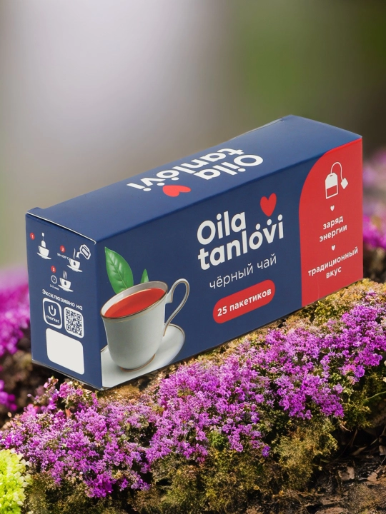 Qora choy Oila tanlovi, 25 paketchalar