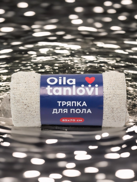 Тряпка для пола Oila tanlovi, хлопковая, универсальная, 85 * 70 см