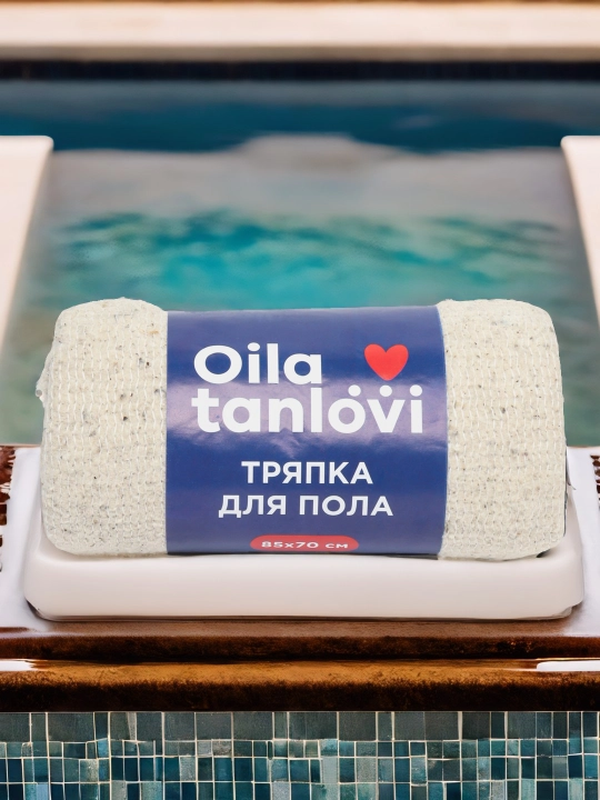 Тряпка для пола Oila tanlovi, хлопковая, универсальная, 85 * 70 см