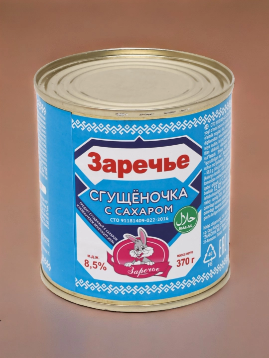 Сгущенка Заречье молокосодержащая 8,5% жира, 370 гр, жестяная банка, Россия