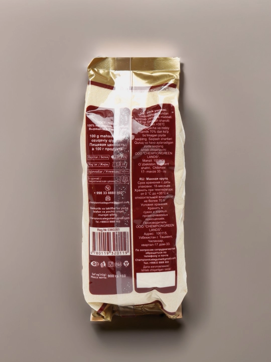 Манная крупа Chempion, 900 г